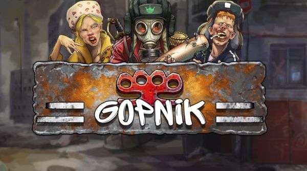gopnik-slot-logo-sneaky-slots
